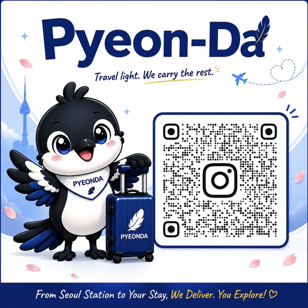 Instagram QR 코드